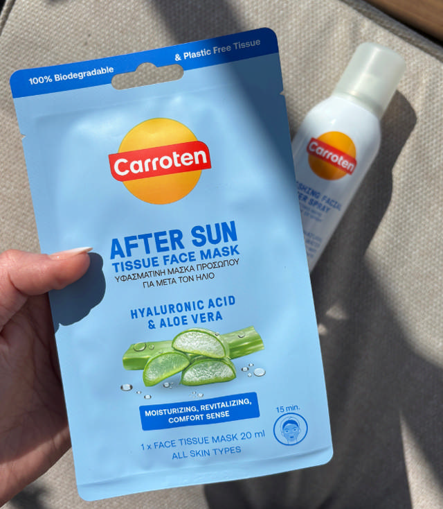 Carroten After Sun Mask, 20 ml.
